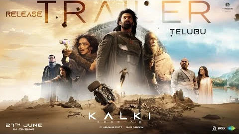 Kalki 2898 AD trailer artwork
