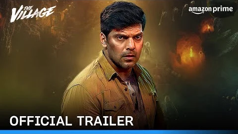 The Village trailer artwork